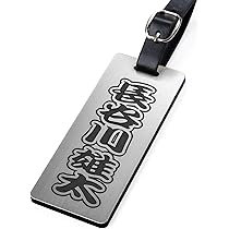 Amazon | MIZUNO(ミズノ) ゴルフ キャディバッグ エンジョイ